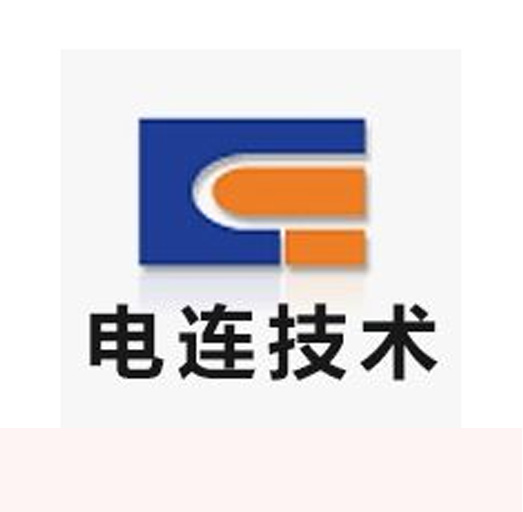 電連技術